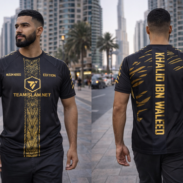 UFC Style Training Shirt-Muslim Heroes Edition (Black/Gold)