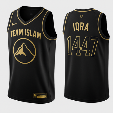 Muslim Heroes Edition Ghare-Hira Black and Gold Basketball Jersey