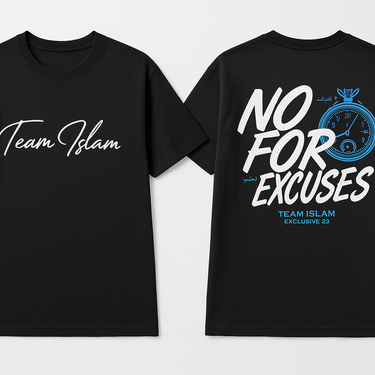 Team Islam Monogram Unisex premium t-shirt
