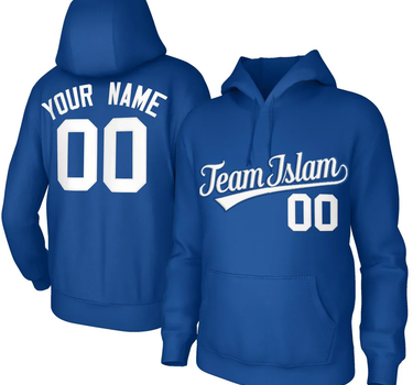 Muslim Heroes Edition Classic Style Hoodie Athletic Pullover Royal Sweatshirt