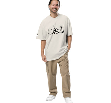 Falisteen TI Oversized faded t-shirt