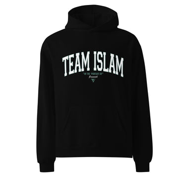 Team Islam Pursue Unisex oversized hoodie