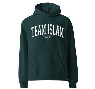 Team Islam Pursue Unisex oversized hoodie