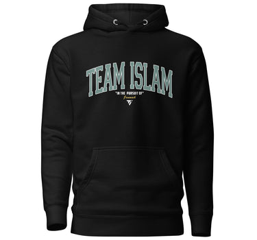 Team Islam Pursue Unisex Hoodie